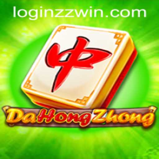 Exploring DaHongZhong: A Fascinating Game Unveiled