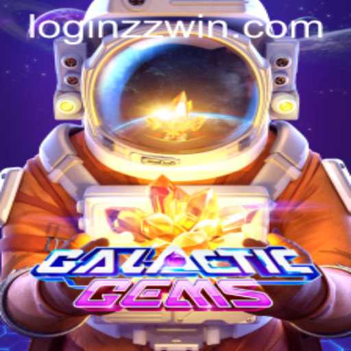 GalacticGems: A Stellar Odyssey in Gaming