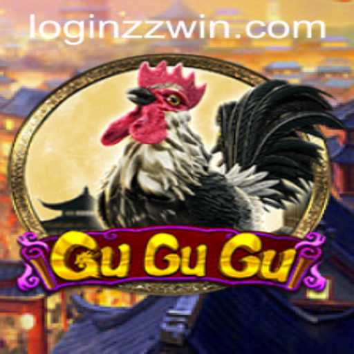 The Mesmerizing World of GuGuGu: An In-Depth Exploration